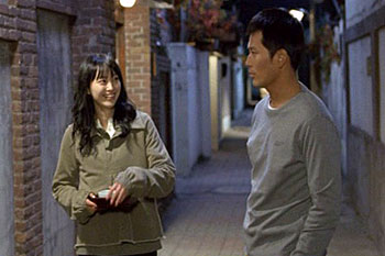 Na-young Lee, Jae-yeong Jeong - Aneun yeoja - De la película