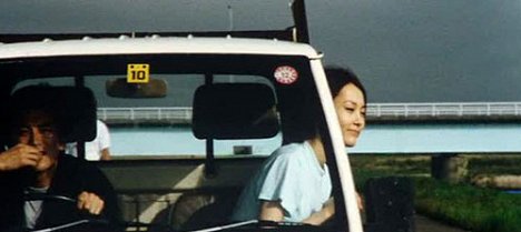 Rinko Kikuchi - Sora no ana - Filmfotos