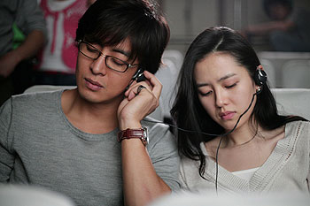 Yong-joon Bae, Ye-jin Son - Wichool - De la película