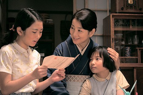 Mirai Shida, Sayuri Yoshinaga, 佐藤未来 - Kábé - Van film