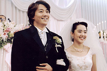 Rae-won Kim, Geun-young Moon - My Little Bride - Photos