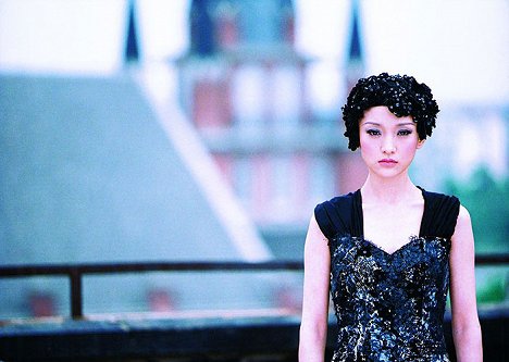 Xun Zhou - Ru guo - Ai - De la película