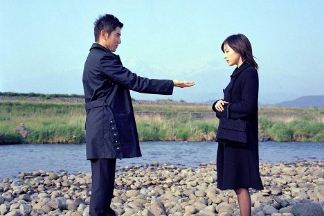 Masahiro Motoki, Ryōko Hirosue - A Partida - Do filme