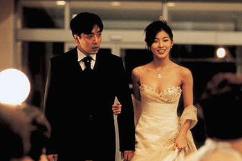 Seung-woo Kim, Ji-won Ha - Yeokjeone sanda - Van film