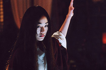 Hyo-jin Kim - Cheonnyeonho - De la película