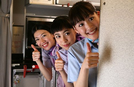Kazue Fukiiši, Haruka Ajase - Šťastný let - Z filmu