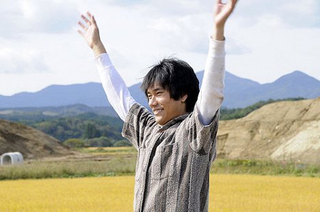 Ken'ichi Matsuyama - Ultra Miracle Love Story - De la película