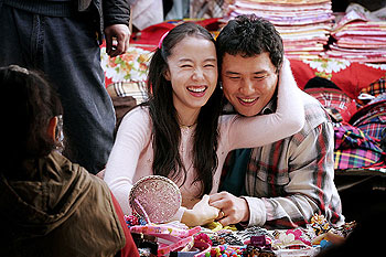 Do-youn Jeon, Jeong-min Hwang - Neoneun nae unmyeong - Film
