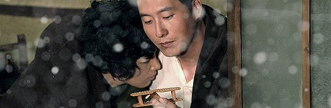 Jin-yeong Jang, Joo-hyeok Kim - Cheong yeon - Film