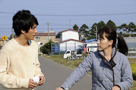 Ken'ichi Matsuyama, Kumiko Aso - Ultra Miracle Love Story - Film