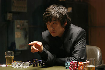 Seung-woo Jo - Tajja - De la película