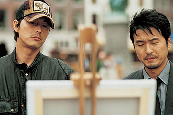 Woo-seong Jeong, Seong-jae Lee - Deiji - Kuvat elokuvasta