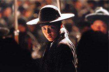 Ji-won Ha - Hyeongsa - Z filmu