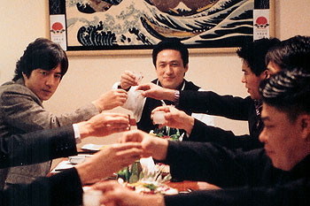 Joon-ho Jeong, Chang-min Son - Naduya kanda - De la película