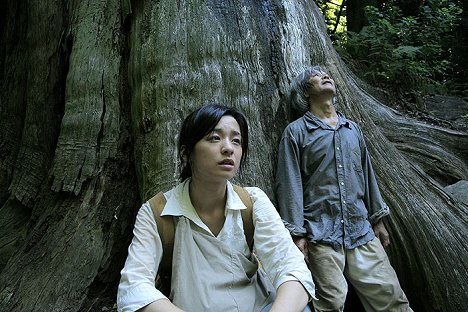 尾野真千子, Shigeki Uda - La Forêt de Mogari - Film