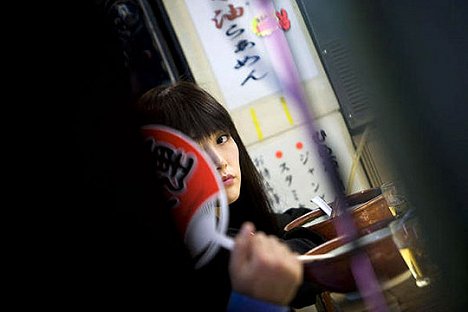 Rinko Kikuchi - Eine Karte der Klänge von Tokio - Filmfotos