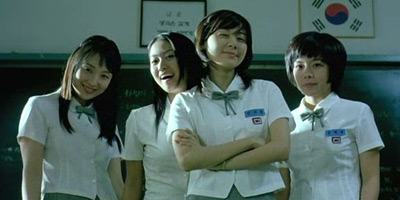 Sang-mi Nam, Hye-bin Jeon, Ha-neul Kim, Yi Shin - Ryeong - Z filmu