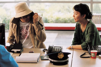 Min-ah Shin - Yasuwa minyeo - De la película