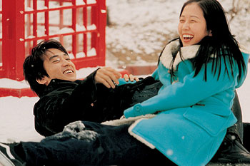 Seung-heon Song, Da-bin Jeong - Geunomeun meoshisseotda - De la película
