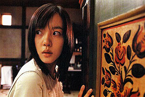 Soo-jeong Im - Dos hermanas - De la película