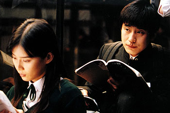 Bo-young Lee, Ha-kyun Shin - Uri hyeong - De la película