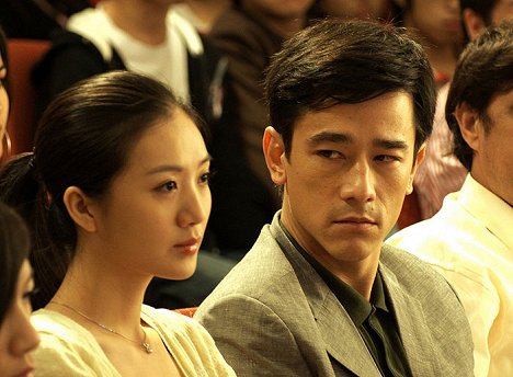 Xiao Wang - Ao ge - Kuvat elokuvasta
