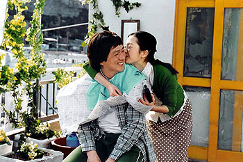 Chang-min Son, Mi-sun Jeon - Naduya kanda - Filmfotos