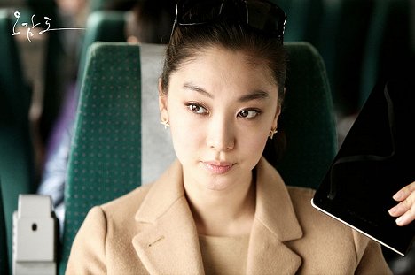 Hyeon-jeong Cha - Five Senses of Eros - Filmfotos