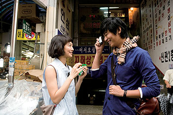 Min-ah Shin, Ji-hoon Joo - Kichin - De la película