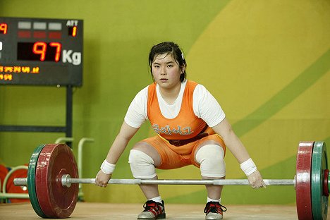 Bo-mi Jeon - Bronze Medalist - Photos