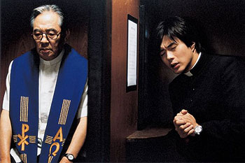 In-mun Kim, Sang-woo Kwon - Shinbu sueob - Filmfotók