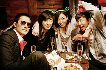 Ji-ho Choi, Ji-hoon Joo, Jae-wook Kim, Ah-in Yoo - Sayangkoldong yangkwajajeom aentikeu - Kuvat elokuvasta
