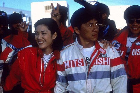 Mirai Yamamoto, Jackie Chan - Wo shi shui - Do filme