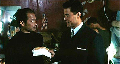 Dick Wei, Ringo Yu - Chao ji ji hua - De la película
