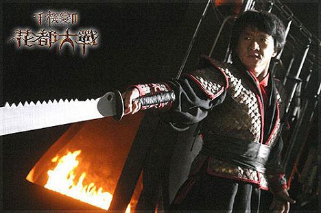 Jackie Chan - The Huadu Chronicles: Blade of the Rose - Z filmu
