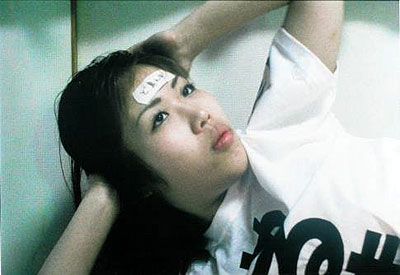 Emi Kuroda - The Glamorous Life of Sachiko Hanai - Film