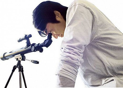 Kazuyoshi Ozawa - Kansacu eien ni kimi o micumete - De la película