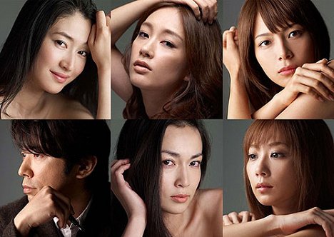 Koyuki Katō, Asami Mizukawa, 相武紗季, 長谷川京子 - Women Play Twice - Photos