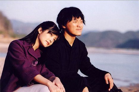 Aya Hirayama, Dong-geun Yang - Baramui paiteo - Z filmu