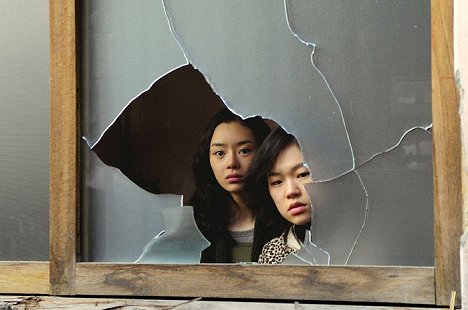 U Seo, Ye-ri Han - Paju - De la película