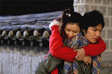 Ye-jin Son, Min-ho Lee - Gaeineui chwihyang - Z filmu