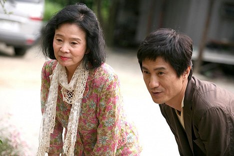 Jeong-hee Yoon, Nae-sang An - Poesía - De la película