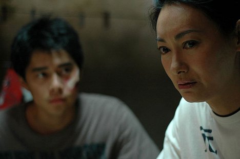 Kara Hui - Xin mo - Film