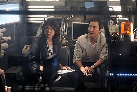 Shin-hye Park, Tae-woong Eom - Cyrano Agency - Photos