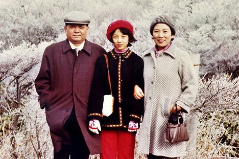 Yong-hi Yang - Sona, mo hitori no watashi - Film
