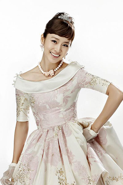 Tae-hee Kim - My Princess - Photos