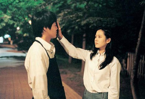 Tae-hyeon Cha, Ye-jin Son - Yeonae soseol - De la película