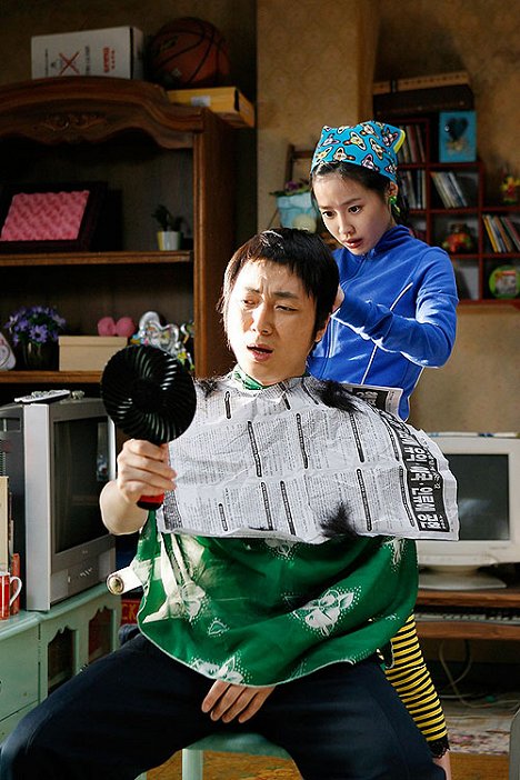 Yeo-reum Han - Kidalida michyeo - De la película
