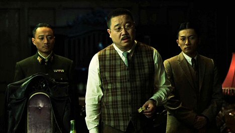 Hanyu Zhang, Yibai Zhang - Feng Sheng - Van film
