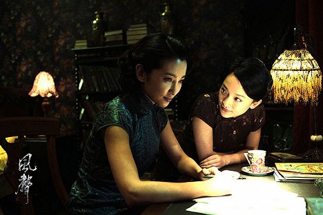 Bingbing Li, Xun Zhou - Feng Sheng - Z filmu